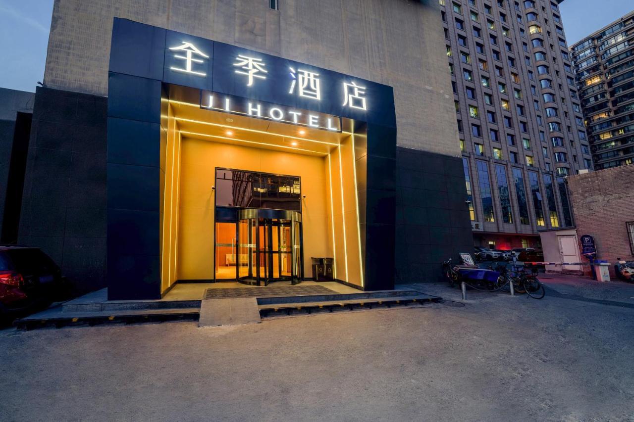 Ji Hotel Xuanwumen Пекин Екстериор снимка