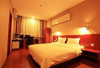Ji Hotel Xuanwumen Пекин Екстериор снимка
