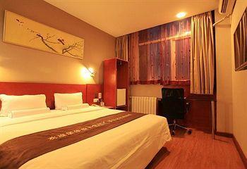 Ji Hotel Xuanwumen Пекин Екстериор снимка