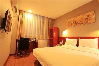 Ji Hotel Xuanwumen Пекин Екстериор снимка