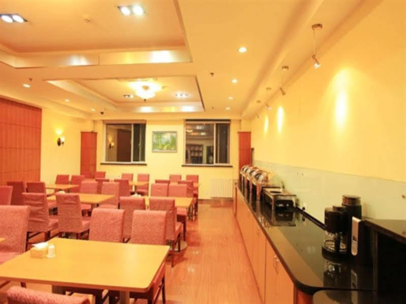 Ji Hotel Xuanwumen Пекин Екстериор снимка